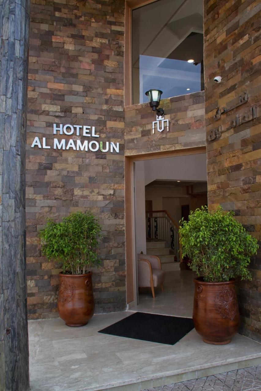 إنزكان Hotel Al Mamoun المظهر الخارجي الصورة
